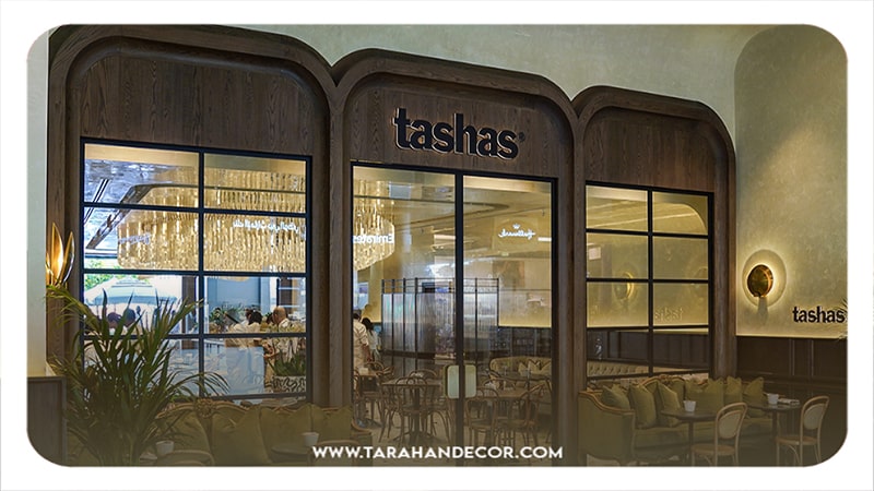 المتن های بیرونی