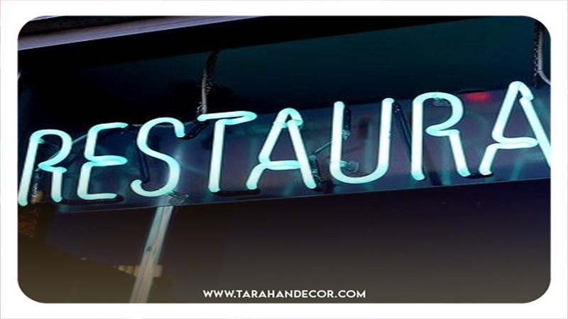 تابلوهای چشم‌گیر و خوانا